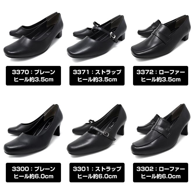 美品 Valentino リボンベロアパンプス 37 ブラック 袋箱付き パンプス レッド ローヒール: 45mm, sr Twenty Buckle - Pumps