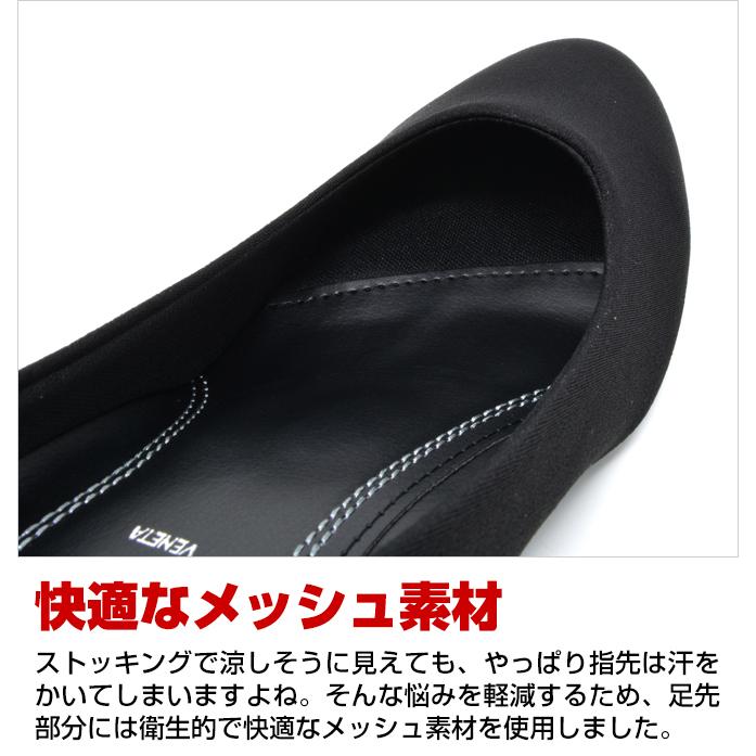 即決無言取引ブラックパンプスシューズ 2足セットca Romeo Valentino（ロメオバレンチノ） 2足セット まとめ買い割引 送料