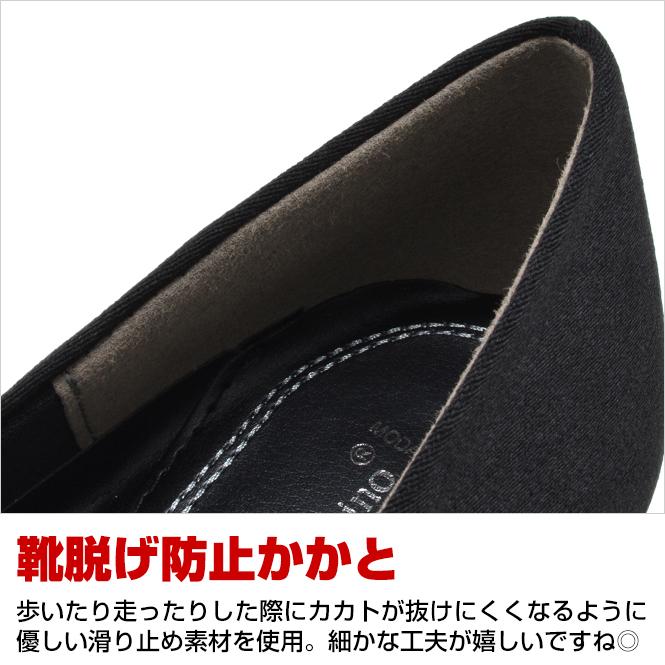 Romeo Valentino 2足セット まとめ買い割引 送料無料 選べる