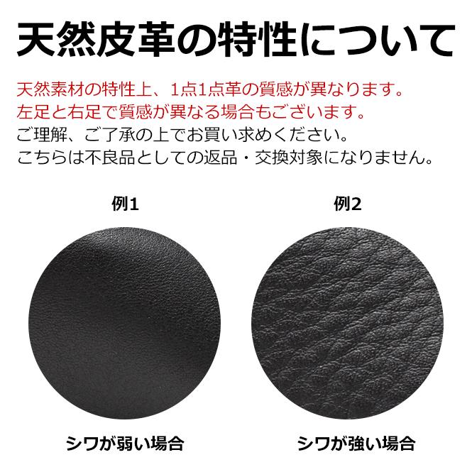Recipe（レシピ） 靴 Vカット スリッポン レディース フラットシューズ