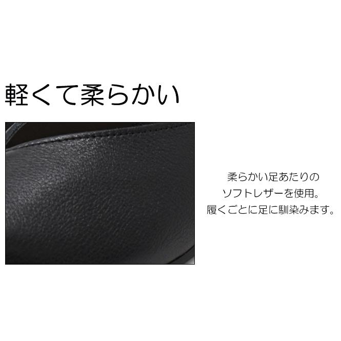 Recipe（レシピ） 靴 Vカット パンプス レディース フラットシューズ