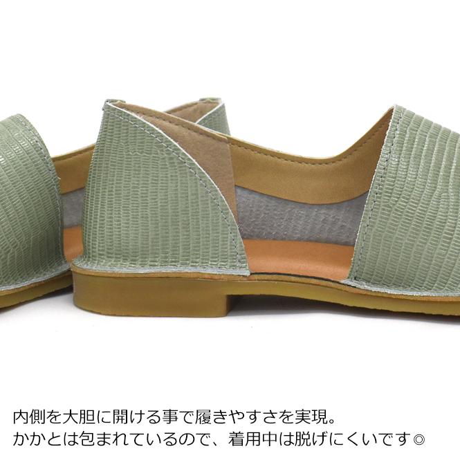 Recipe レシピ 靴 サイドオープンシューズ レザーサンダル