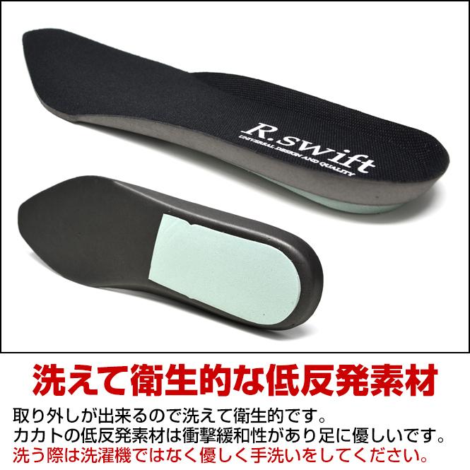 葬式 靴 メンズ 黒 喪服 礼服 葬式靴 通夜 葬儀 告別式 冠婚葬祭 ビジネスシューズ ストレートチップ プレーントゥ ビットストラップ 革靴 Rs 108 Longpshoe 通販 Yahoo ショッピング