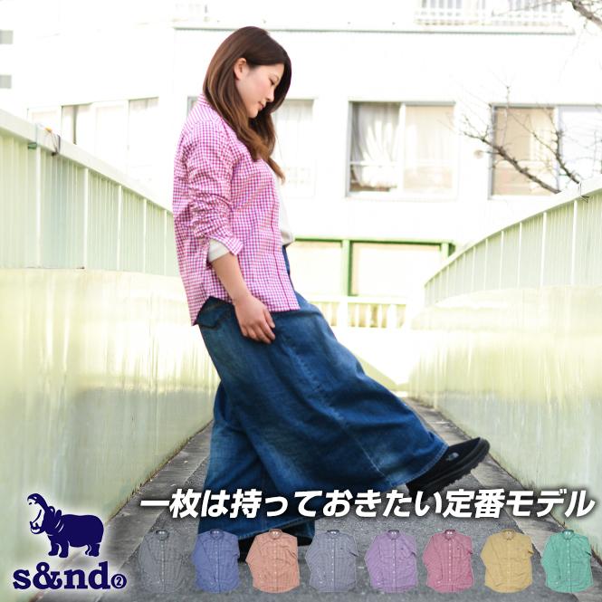 チェックシャツ ギンガム メンズ レディース セカンド ボタンダウン シャツ Sd Longpshoe 通販 Yahoo ショッピング