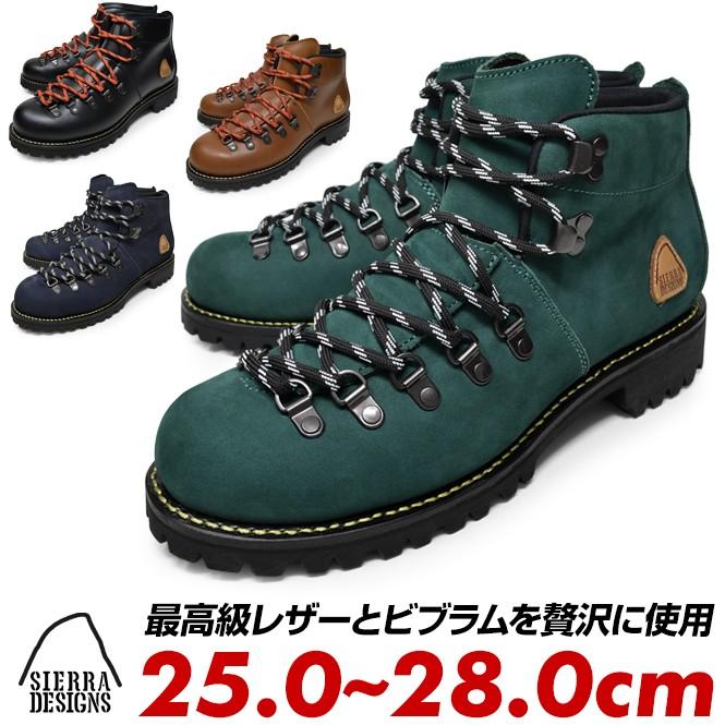 SIERRA DESIGNS シエラデザインズ マウンテンブーツ メンズ 黒 SIERRA DESIGNS シエラデザインズ マウンテンブーツ メンズ 黒