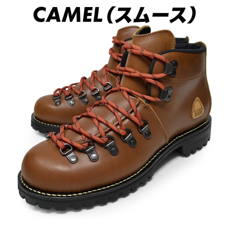SIERRA DESIGNS（シエラデザインズ） マウンテンブーツ メンズ 黒 緑色 