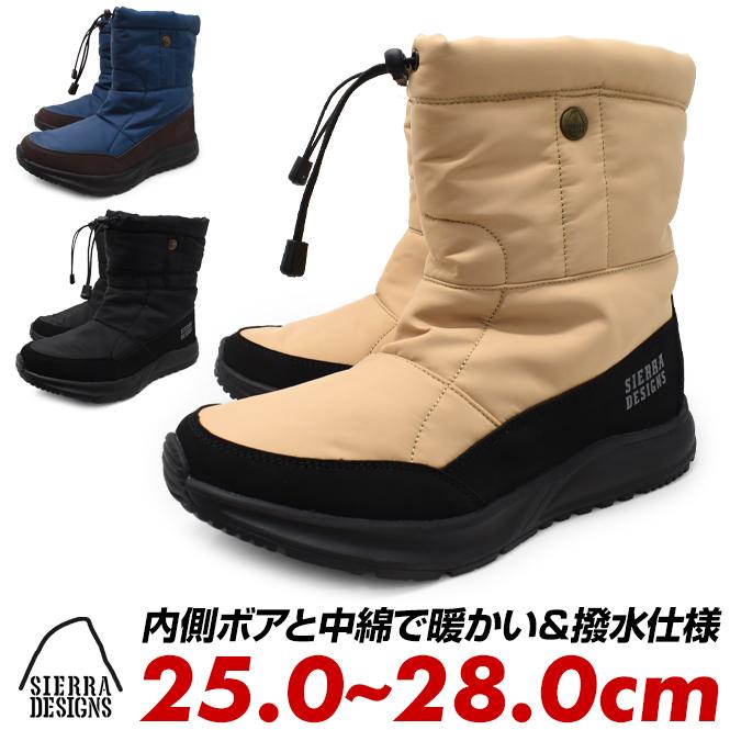 SIERRA DESIGNS 防水 ウインターブーツ スノーブーツ ダウン SIERRA DESIGNS 防水 ウインターブーツ スノーブーツ ダウン