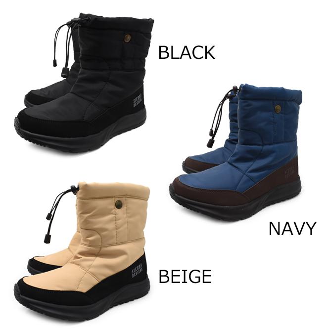 SIERRA DESIGNS（シエラデザインズ） 防水 ウインターブーツ スノー