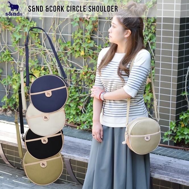 2way ショルダーバッグ クラッチバッグ メンズ レディース 黒 紺色 ベージュ 白 生成り Sd Ba43 Longpshoe 通販 Yahoo ショッピング