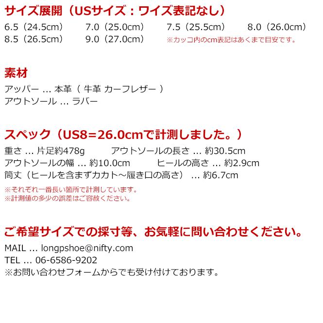 シューイズム メンズ ホールカットシューズ オックスフォードシューズ