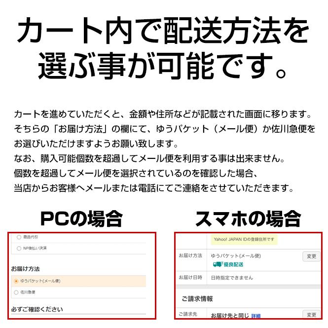 靴紐 靴ひも スニーカー 替え紐 おしゃれ 蛍光色 黒 白 長さ 目安 120cm | ブランド登録なし | 15