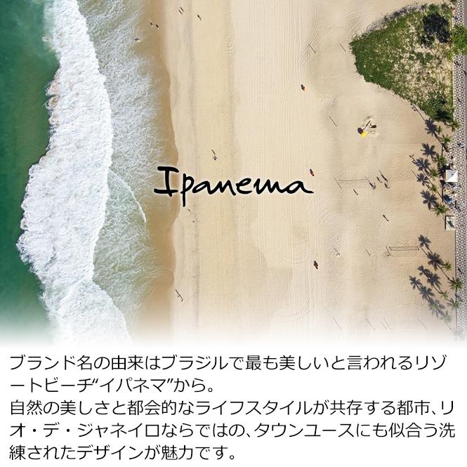 イパネマ ビーチサンダル レディース トングサンダル IPANEMA FEVER PRINT グラデーション パステル 蛍光色 フィーバープリント 母の日｜longpshoe｜06