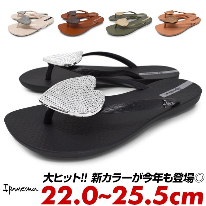 IPANEMA イパネマ ビーチサンダル ハート サンダル レディース トング 