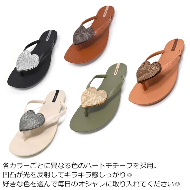 イパネマ ビーチサンダル ハート サンダル レディース トングサンダル IPANEMA MAXI FASHION 2 II マキシファッション2 軽量 軽い 2023｜longpshoe｜09