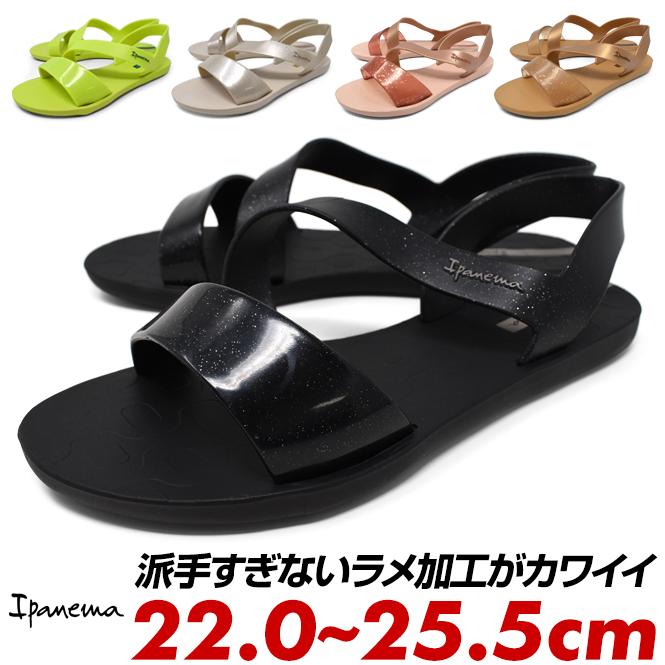 アロマストーンシェルフラワー&ビーチサンダルセット ビーチサンダル (19cm) クロミ フラワーアート SDBE19(19cm