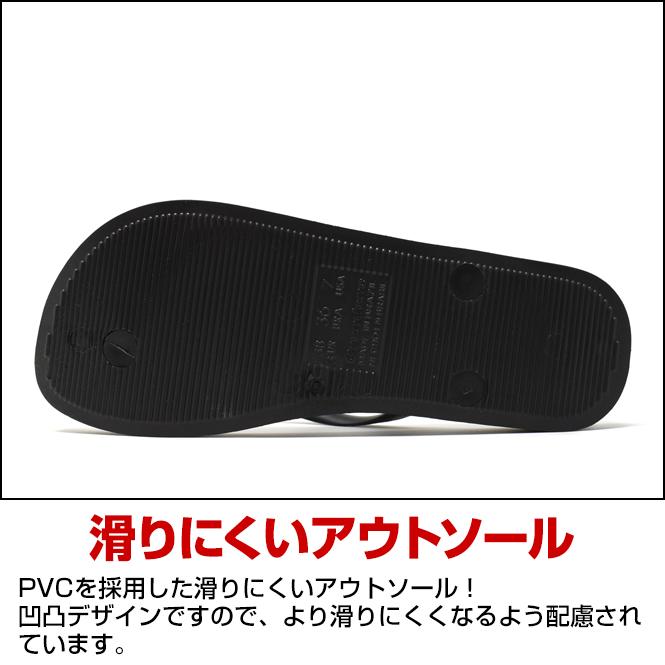 Ipanema イパネマ ビーチサンダル レディース おしゃれ 黒 白 青 紺色 緑色 橙 桃色 紫 トング リゾートサンダル アナトミックカラーズ アナトタン | IPANEMA | 14