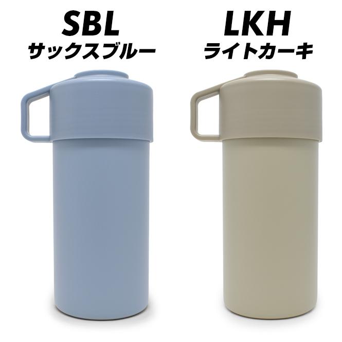 OUTER SHELL ボトルケース OUTER SHELL ボトルケース