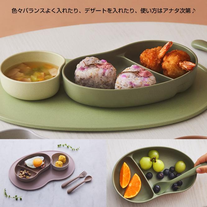 sucsuc 食器 ギフトセット 4picsセット 子ども 子供用 日本製 一式 器