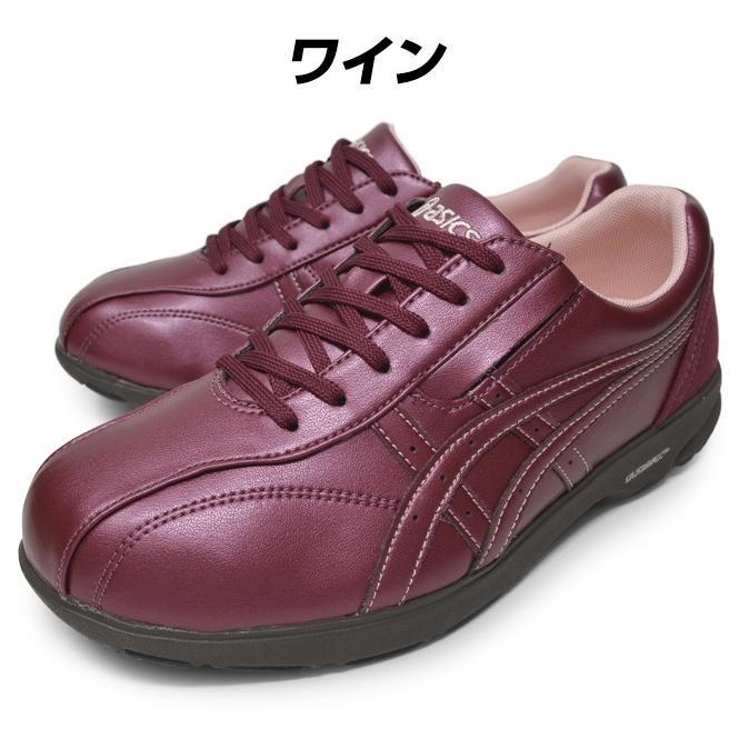 asics アシックス ライフウォーカー 足に優しい靴 スニーカー レディース 黒 灰色 赤 ブラック グレー ワインレッド｜longpshoe｜15