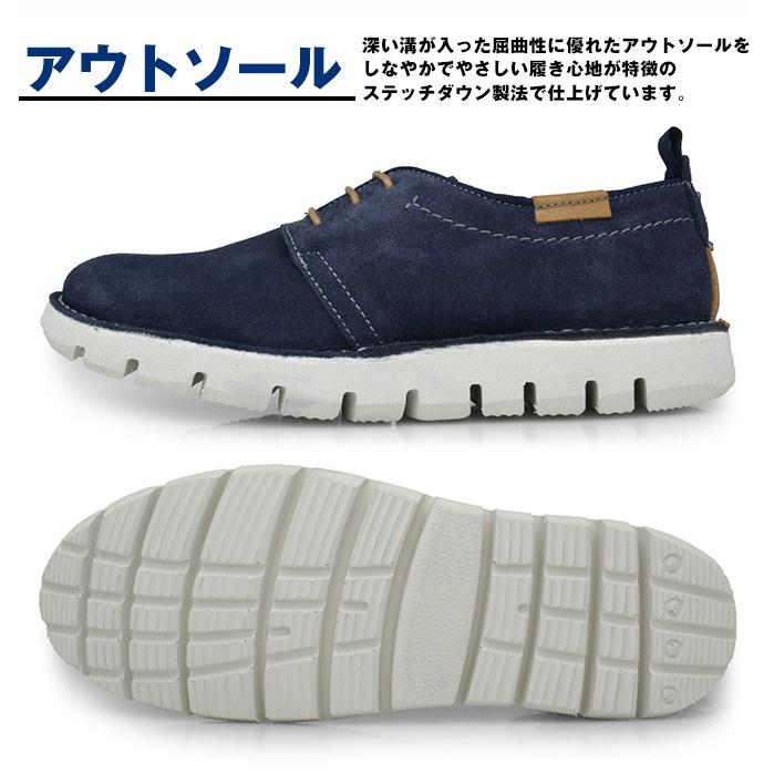 three generations レザー スニーカー メンズ 本革 茶色 紺色 ブラウン ネイビー 白ソール スリージェネレーションズ｜longpshoe｜02