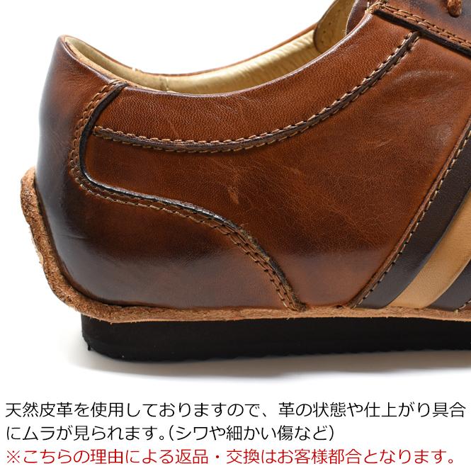 three generations スリージェネレーションズ レザースニーカー three generations スリージェネレーションズ レザースニーカー