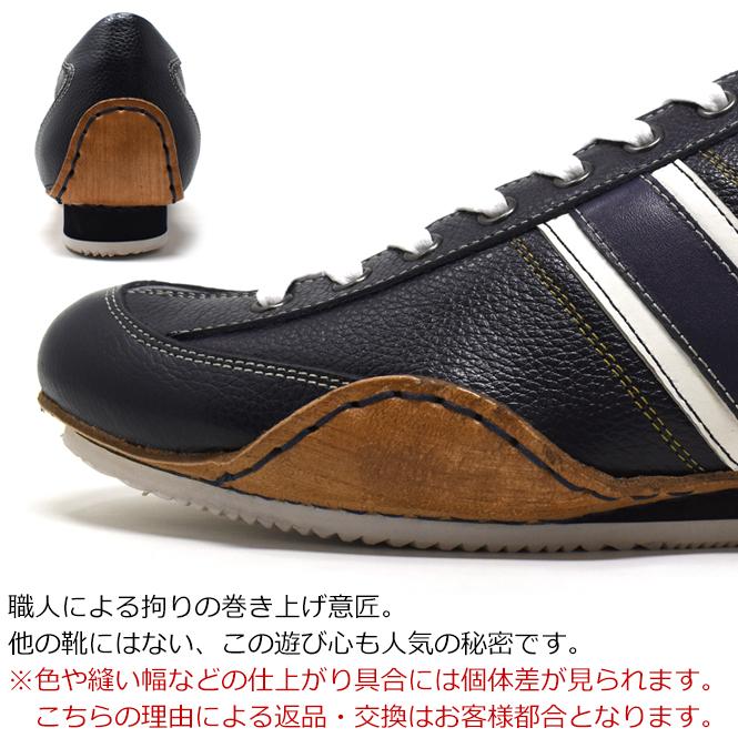 SUNSEA レザーシューズ 3 sunsea サンシー shell shoes レザーシューズ サイズ3