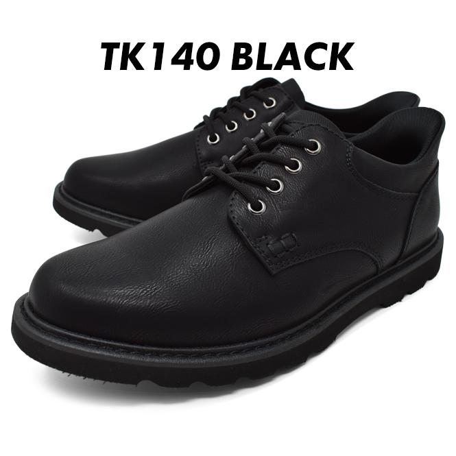 TAKEZO（タケゾー） ハンズフリーシューズ ウォーキングシューズ