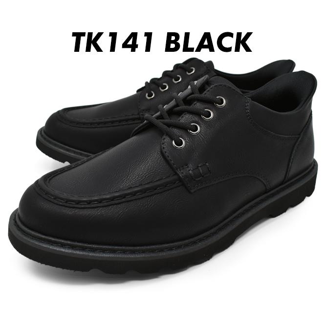 TAKEZO（タケゾー） ハンズフリーシューズ ウォーキングシューズ