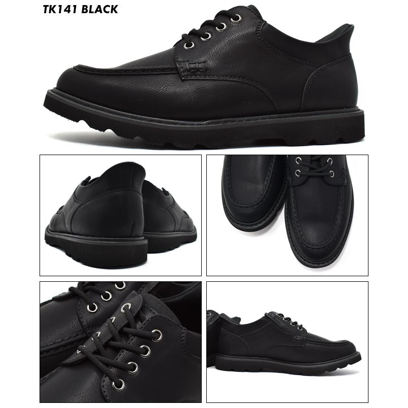 TAKEZO（タケゾー） ハンズフリーシューズ ウォーキングシューズ