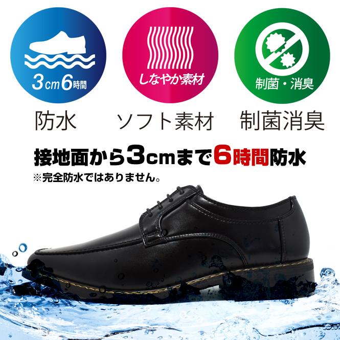 TAKEZO ビジネスシューズ メンズ 防水 葬式 靴 紐 モンクストラップ ビット ローファー スリッポン 紐なし 幅広 3E 革靴 喪服 礼服 通夜 葬儀 告別式 冠婚葬祭 | TAKEZO | 09