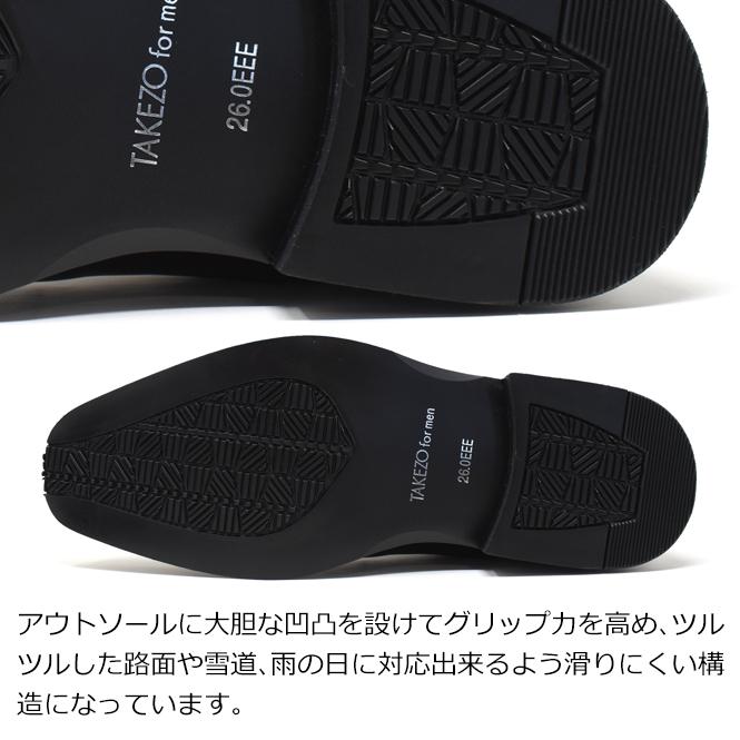 TAKEZO ビジネスシューズ メンズ 防水 葬式 靴 紐 モンクストラップ ビット ローファー スリッポン 紐なし 幅広 3E 革靴 喪服 礼服 通夜 葬儀 告別式 冠婚葬祭 | TAKEZO | 14