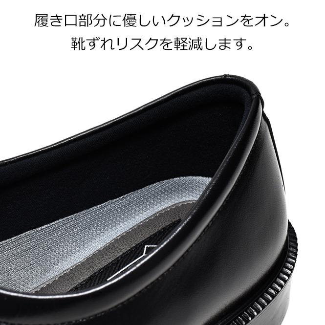 【新品】ASAHI / アサヒ◆GORE-TEX◆通勤快足 セラミックソール 通勤快足 アサヒシューズ ビジネスシューズ メンズ ゴアテックス