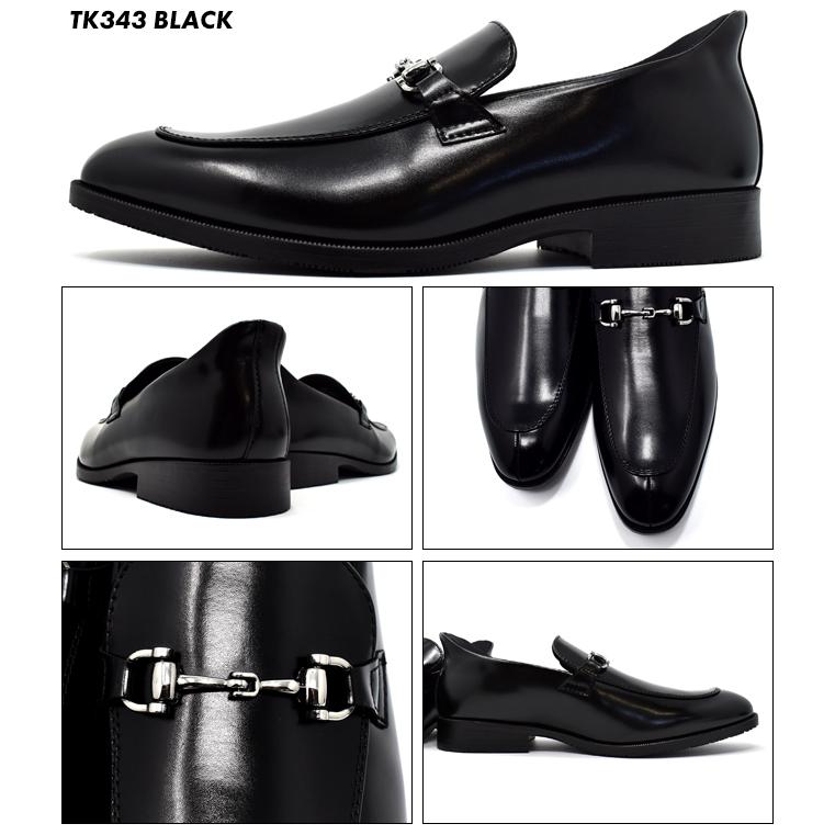 タケゾーブランド靴27.0美品 TAKEZO（タケゾー） ハンズフリーシューズ ビジネスシューズ メンズ