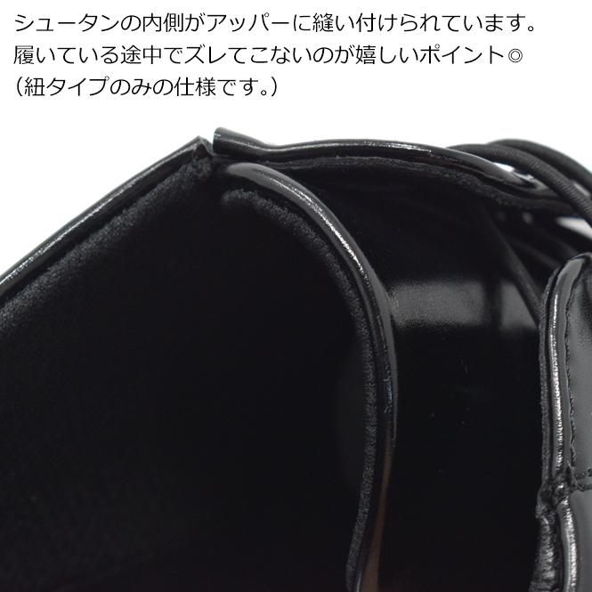 TAKEZO ハンズフリーシューズ ビジネスシューズ メンズ ゴム紐 オックスフォードシューズ ストレートチップ ダービー ビットローファー スリッポン タケゾー | TAKEZO | 09