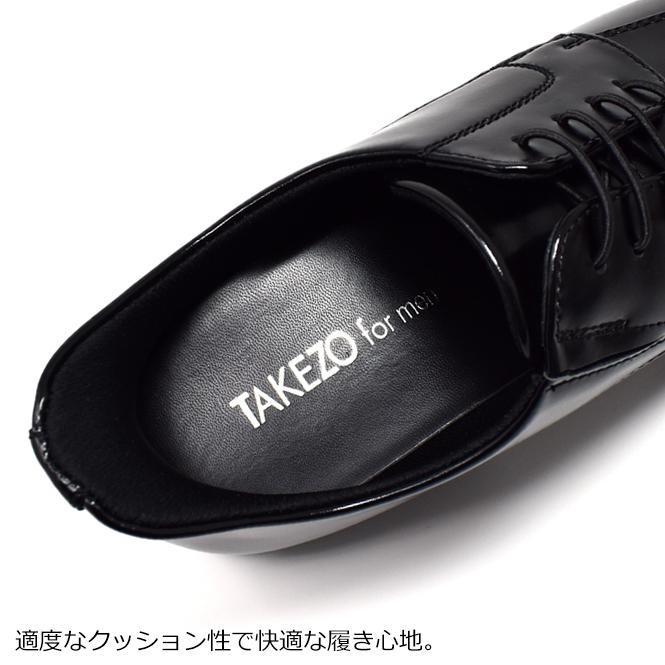 TAKEZO ハンズフリーシューズ ビジネスシューズ メンズ ゴム紐 オックスフォードシューズ ストレートチップ ダービー ビットローファー スリッポン タケゾー | TAKEZO | 11