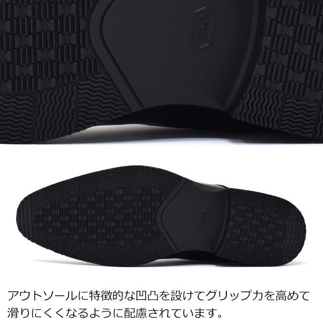 TAKEZO ハンズフリーシューズ ビジネスシューズ メンズ ゴム紐 オックスフォードシューズ ストレートチップ ダービー ビットローファー スリッポン タケゾー | TAKEZO | 12