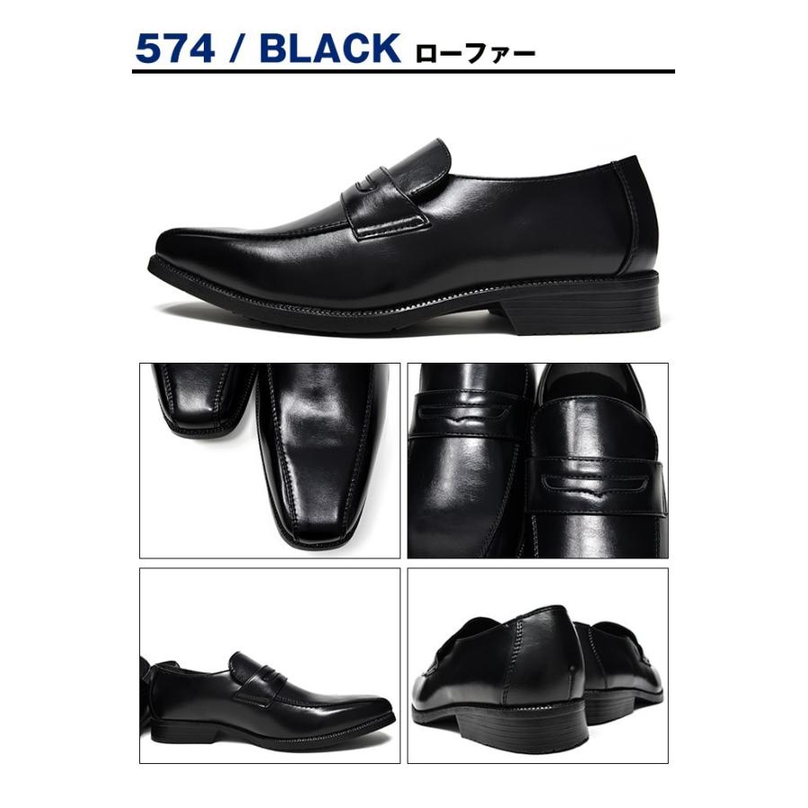 TAKEZO（タケゾー） メンズ ビジネスシューズ 3E 紐 ダービーシューズ