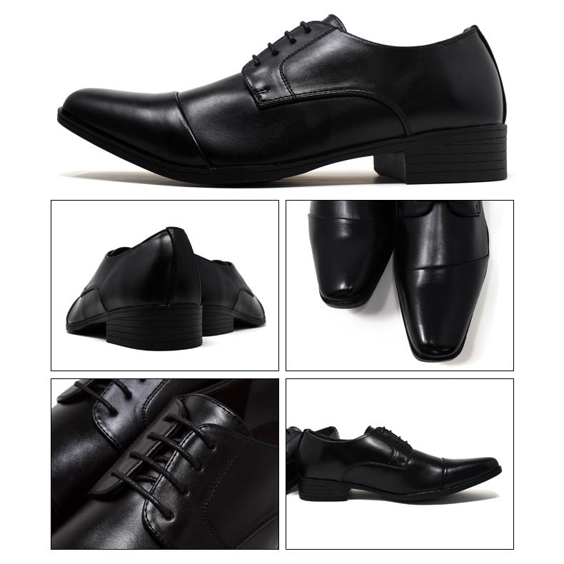 TAKEZO メンズ ビジネスシューズ 紐 斜め ストレートチップ TAKEZO メンズ ビジネスシューズ 紐 斜め ストレートチップ