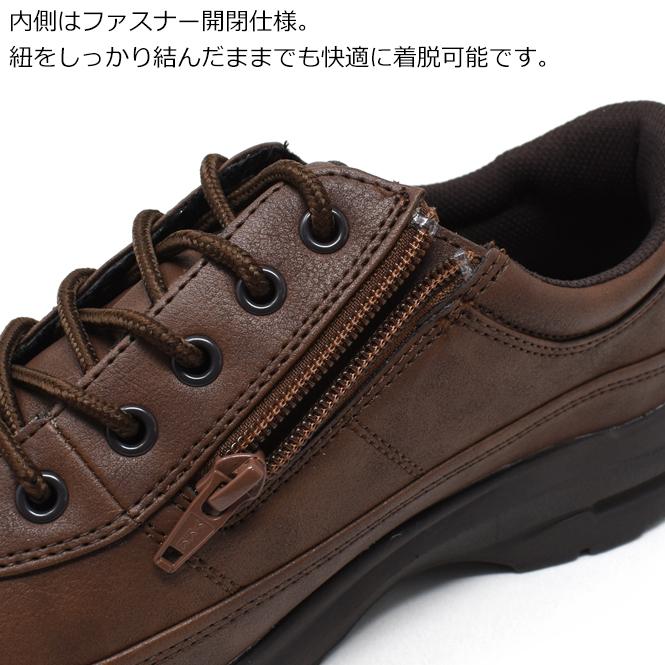 アシックス商事 ビジネスシューズ メンズ スニーカー アシックス商事 ビジネスシューズ メンズ スニーカー