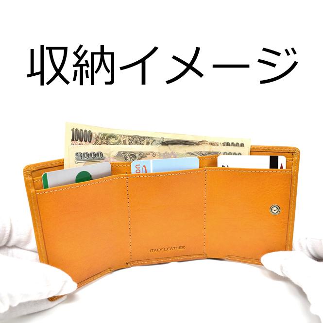 100%天然牛革職人の手作り品！！Sitago Mini Crossback _ 3色 楽天市場】【期間限定→3,995円】ショルダーバッグ バイカラー