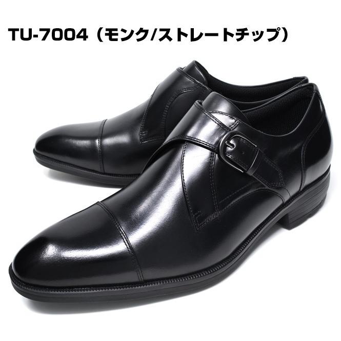 texcy luxe アシックス商事 テクシーリュクス ビジネスシューズ メンズ