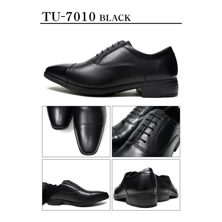 texcy luxe アシックス商事 テクシーリュクス ビジネスシューズ メンズ