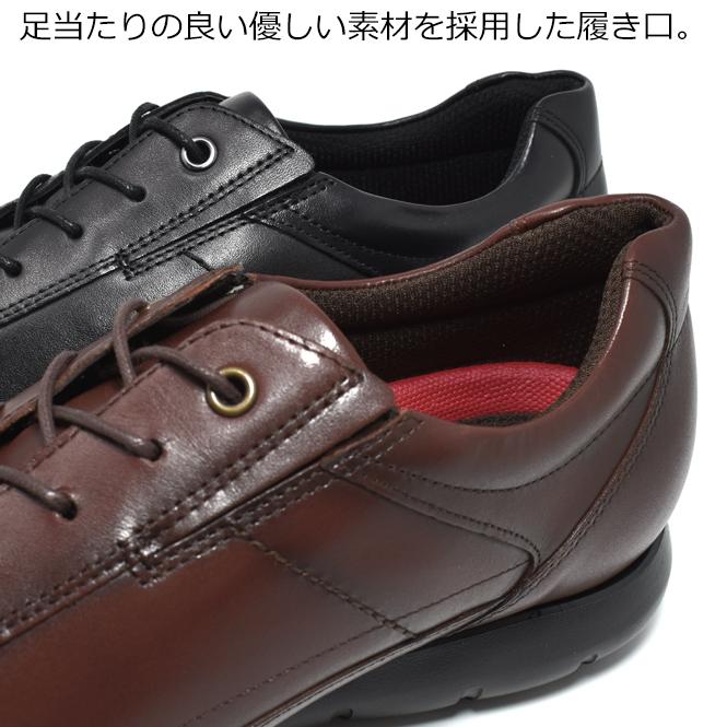 texcy luxe アシックス商事 テクシーリュクス メンズ ビジネスシューズ 