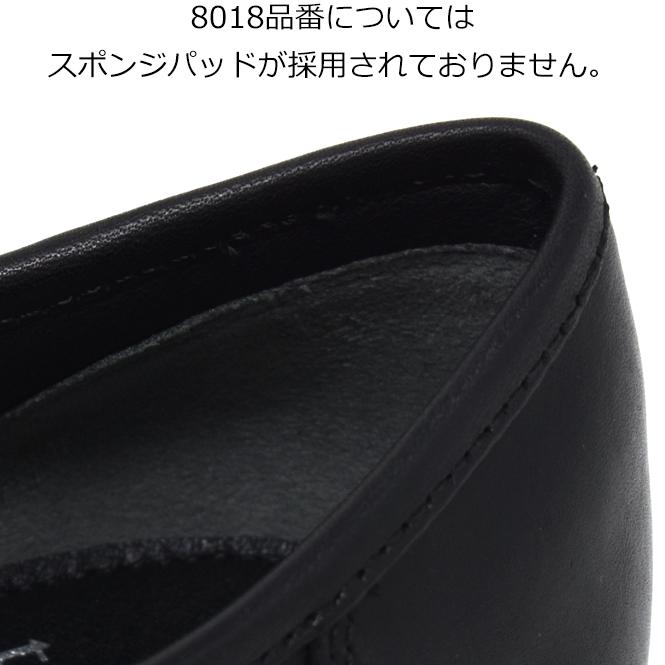 texcy luxe アシックス商事 スリムフィット ダービーシューズ