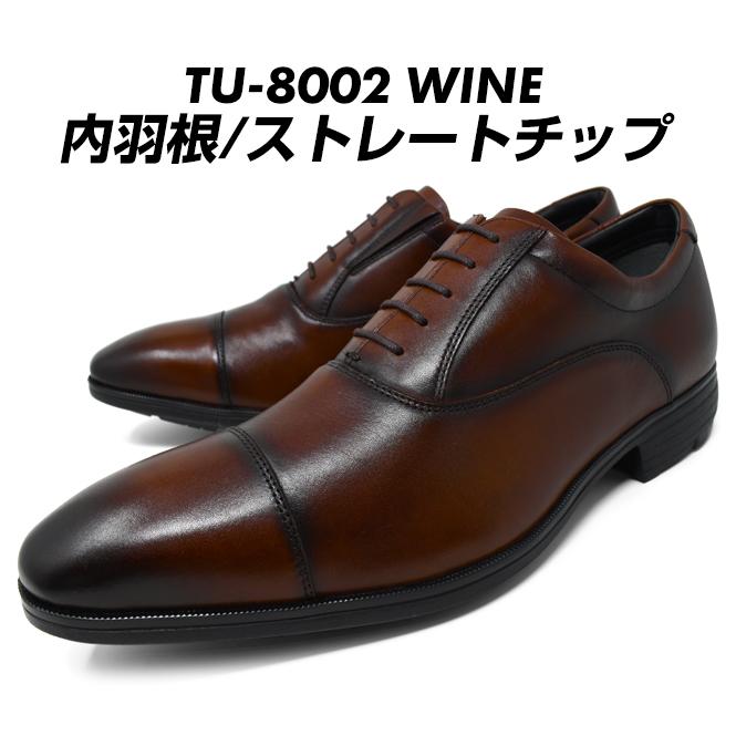 texcy luxe アシックス商事 テクシーリュクス ビジネスシューズ メンズ