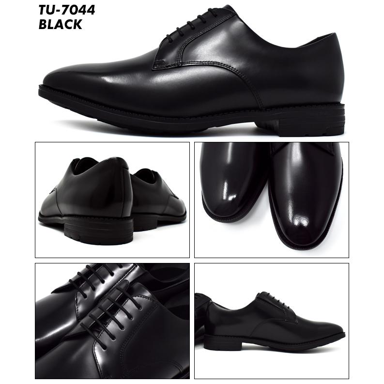 texcy luxe アシックス商事 テクシーリュクス メンズ ビジネスシューズ
