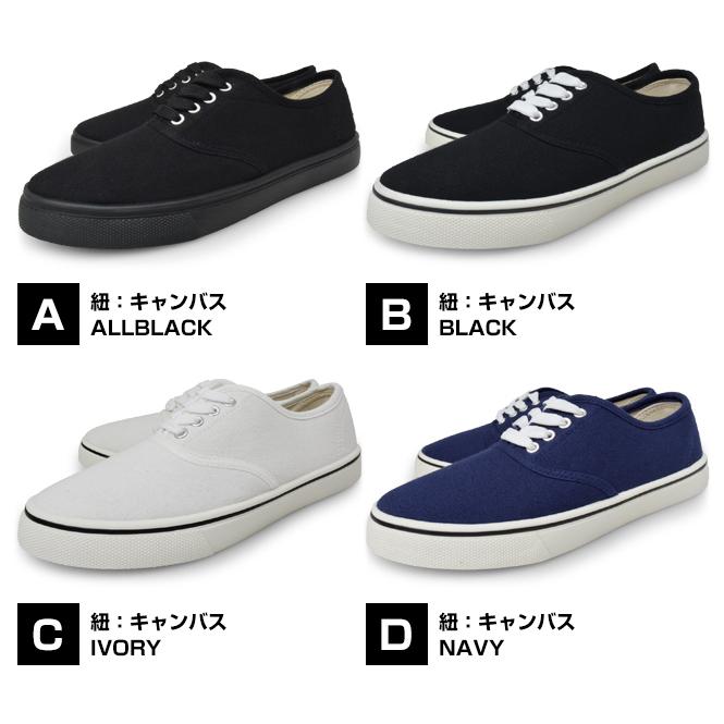 スニーカー レディース おしゃれ 黒 白 ブランド 安い ローカット 紺色 灰色 緑 茶色 デニム 紐 Una 6 Longpshoe 通販 Yahoo ショッピング