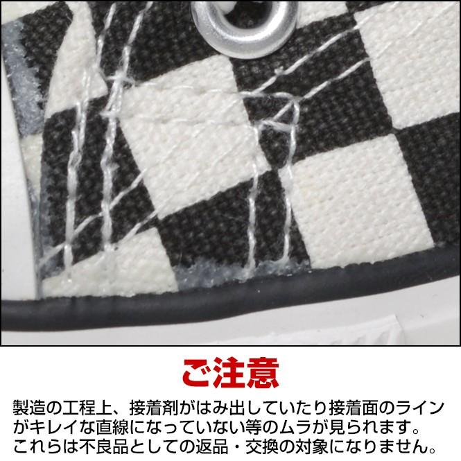 キャンバス スニーカー レディース ローカット 22.5cm 23cm 23.5cm 