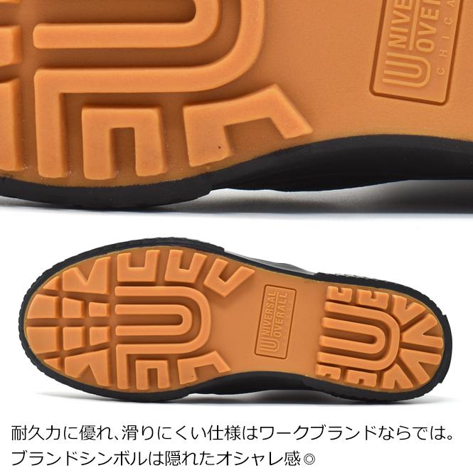 UNIVERSAL OVERALL（ユニバーサルオーバーオール） スリッポン