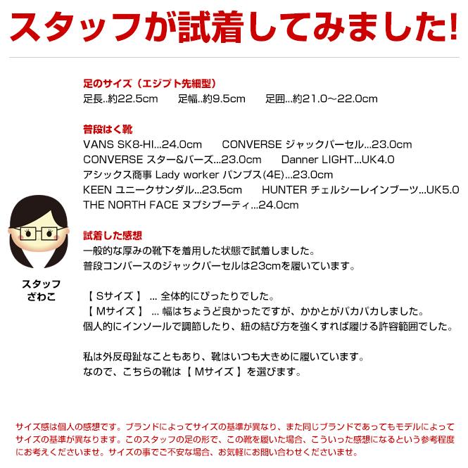 スニーカー レディース 2足セット 2足組み ローカット 白 黒 青色 灰色 赤 ヒョウ柄 紺色 茶色 桃色 まとめ買い割引セール 選べる福袋｜longpshoe｜19